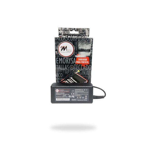 CARGADOR PORTATIL HP 18.5V-3.5A 4.8*1.7 AMARILLA -HOMOLOGADO