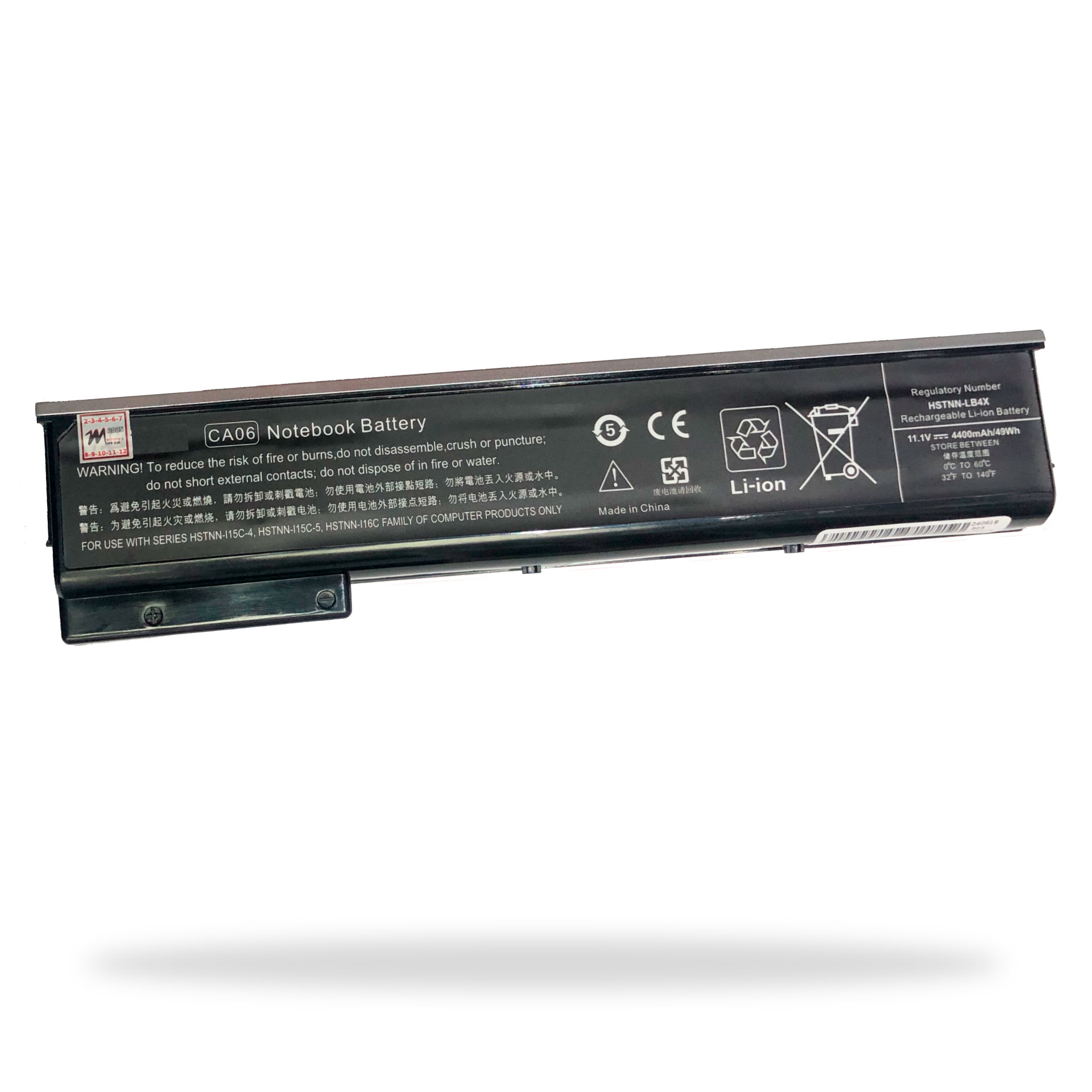 BATERIA PORTATIL HP 640 G1 CA06XL