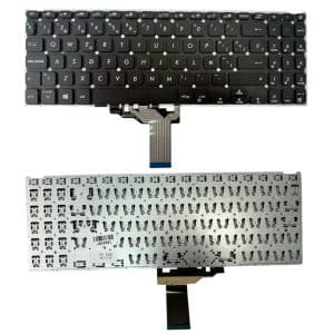 TECLADO ASUS X509 X509FB X509FA X509UA X509DA X509BA X509JA X509JB X509MA X509FJ X509FL X509JP X509UB X509UJ X509DJ X509DL X512 X512D X512DA X512F X512FA X512U X512UA X512UB F512DA F512UA Y5100U Y5100UB M5050D V5000F